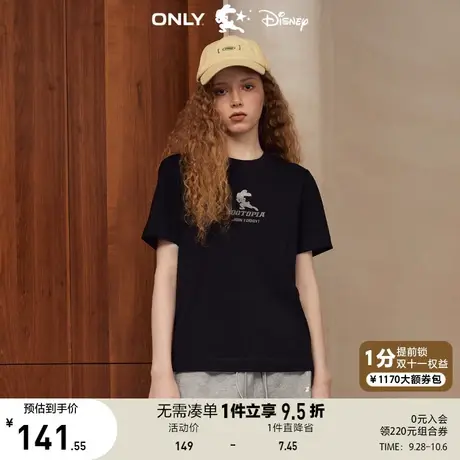 ONLY奥莱2023夏季新款DISNEY疯狂动物城联名款短袖T恤女商品大图