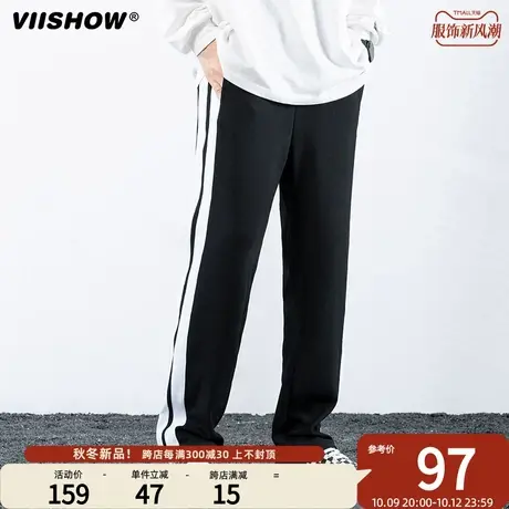 VIISHOW条纹休闲裤男春秋季2023宽松卫裤潮牌青少年运动长裤子商品大图