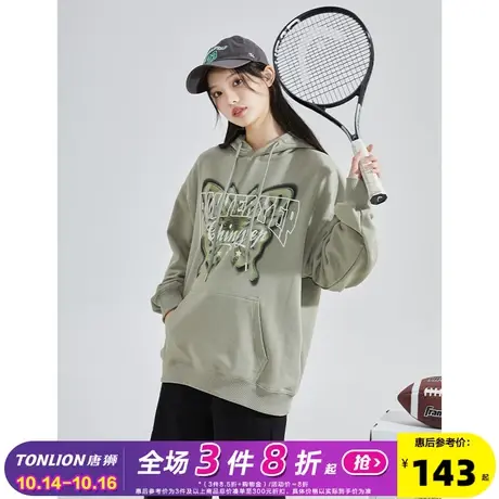 唐狮2023新款女卫衣YEP联名蝴蝶印花连帽卫衣牛油果绿宽松女帽衫G图片