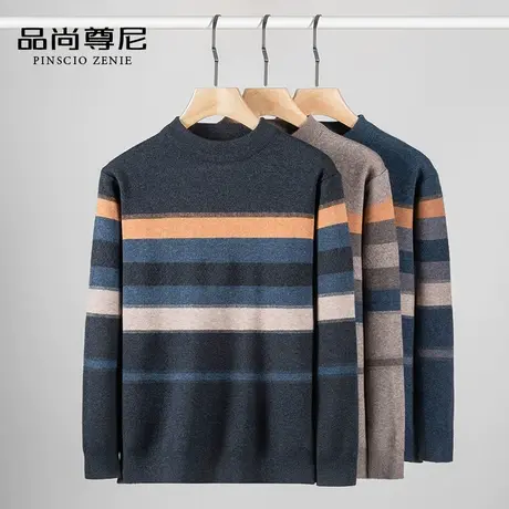 男士毛衣秋冬款撞色条纹加厚保暖半高领打底内搭针织毛衫2023新款商品大图