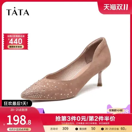 Tata他她春商场同款舒适水晶饰尖头细高跟浅口单鞋女鞋XBQ01CQ1图片