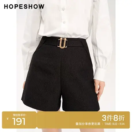 红袖outlets暗纹提花高腰短裤hopeshow2023冬款显瘦直筒休闲裤女商品大图