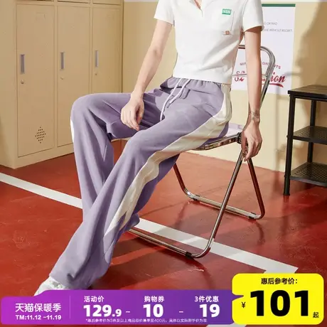 唐狮美式辣妹运动长裤子高腰显瘦学院风宽松阔腿裤新款女休闲裤A图片
