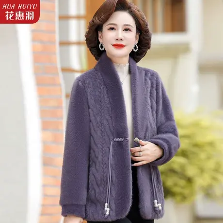 妈妈冬装外套厚洋气水貂绒中长款毛呢大衣大码中老年人女秋冬上衣图片