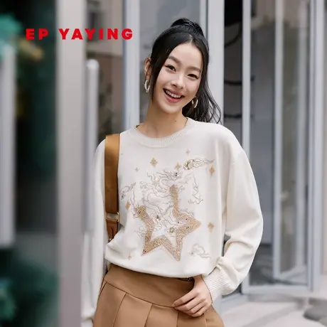 EP雅莹女装 绵羊毛山羊绒毛衣 珠片刺绣针织衫 2024春装新品9548A图片