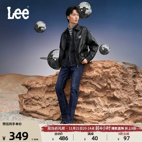 Lee726标准直脚中腰深蓝色男款牛仔长裤休闲潮流LMB1007263QJ-069图片