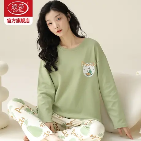 浪莎睡衣女春秋款2023年新款纯棉长袖可爱宽松可外穿家居服套装HJ图片