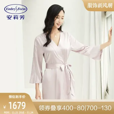 安莉芳专柜桑蚕丝和服系带睡袍女蕾丝九分袖家居睡衣EL00310图片