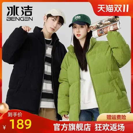 冰洁美式复古立领加厚保暖灯芯绒棉服男女情侣款宽松潮棉衣外套GS商品大图