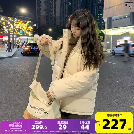 唐狮棉服女2023新款流行冬季外套小个子加厚保暖连帽面包服棉袄K1图片