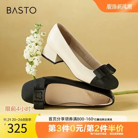 百思图奥莱2023秋季新款商场同款蝴蝶结粗跟浅口女单鞋AQ262CQ3图片