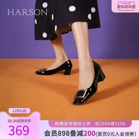 哈森秋季新款时尚通勤粗跟方扣方头单鞋女浅口HWS230159商品大图