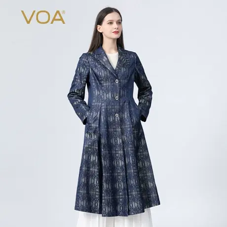 VOA真丝色织提花菱青色印花西装领长袖斜插口袋三粒扣桑蚕丝外套商品大图