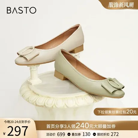 百思图春秋季商场新款时尚通勤浅口船鞋粗跟女单鞋TSQ27CQ3图片