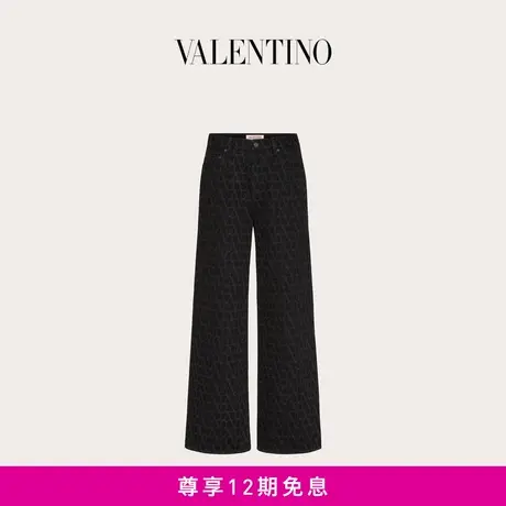 【明星同款】华伦天奴VALENTINO男士V标志牛仔裤图片