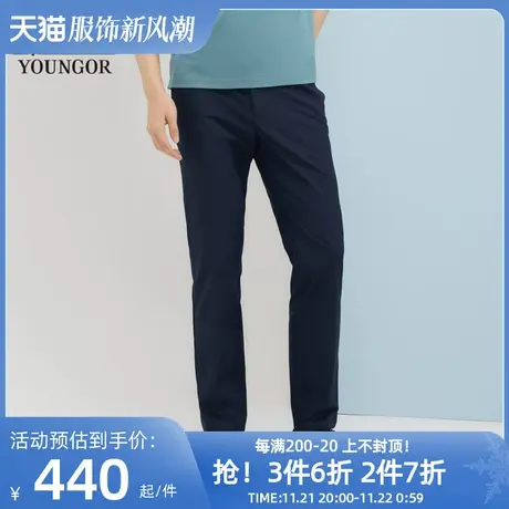 雅戈尔男士长裤春夏官方新品商场同款商务休闲棉弹免烫长裤4364商品大图