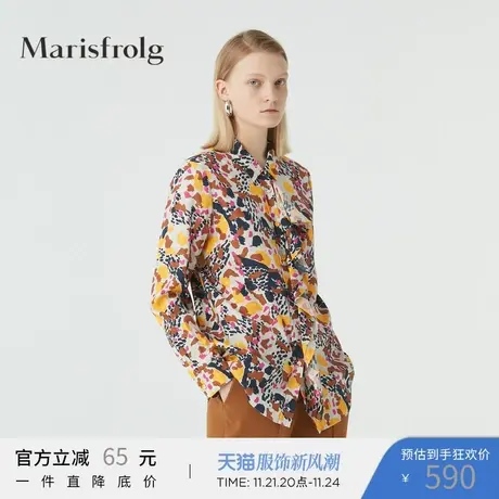 【商场同款】玛丝菲尔夏季新款女装碎花长袖宽松时尚衬衫上衣商品大图