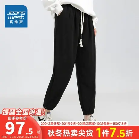 LG真维斯2023冬季新款女装韩系新潮时尚通勤易搭直筒休闲长裤商品大图