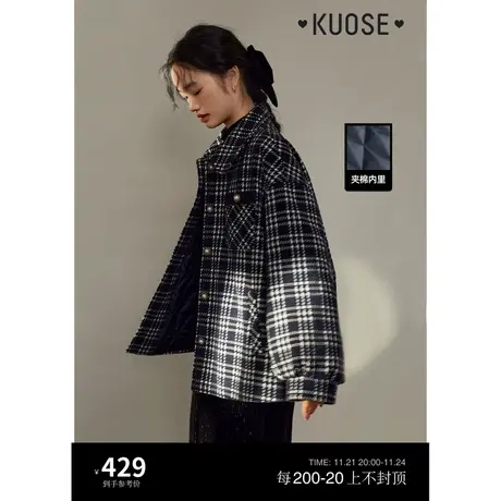 阔色复古小香风千鸟格子衬衫加厚外套女冬季夹棉大衣蓝色棉服图片