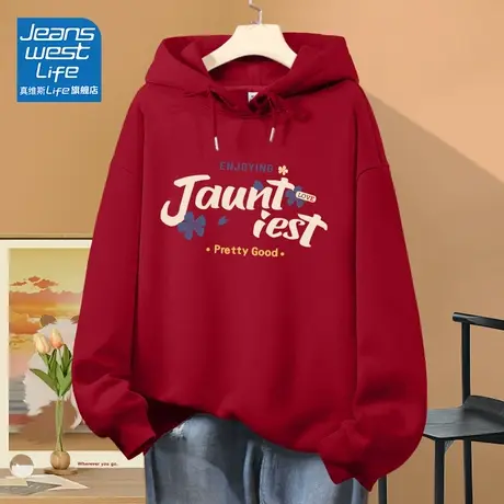 真维斯LIFE连帽卫衣女2023新款秋冬季本命年红色新年长袖上衣外套商品大图