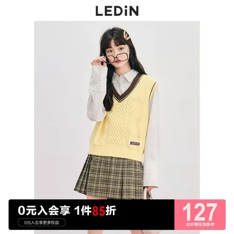 乐町基础撞色背心女休闲早秋新款针织衫少女外搭学院风针织马甲图片
