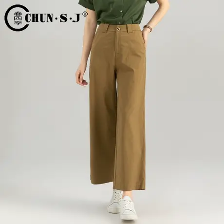 冰丝工装阔腿裤女2025新款夏季薄款小个子九分休闲裤宽松直筒裤子图片