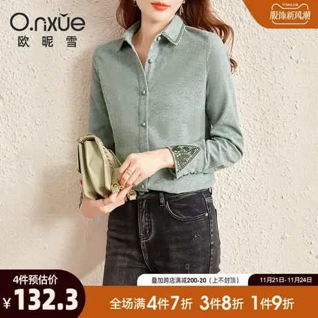 欧昵雪2023秋冬季新款通勤OL翻领绣花长袖直筒显瘦衬衫女长袖上衣图片