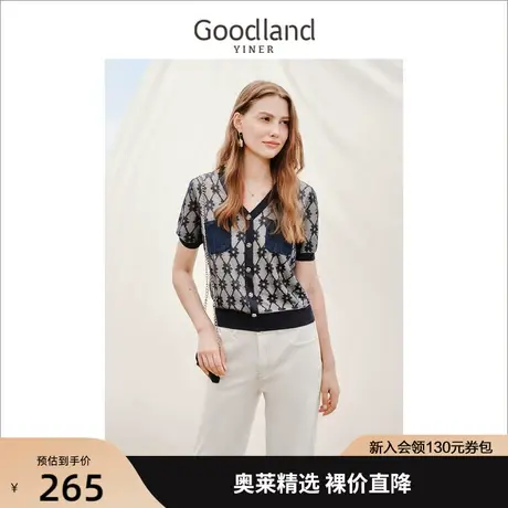 音儿美地女装2022夏季新款v领牛仔拼接网纱薄款针织开衫外套商品大图