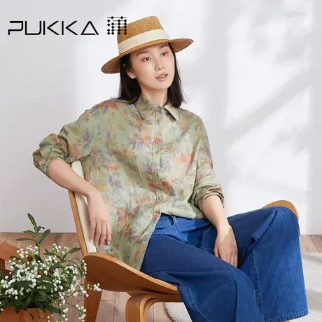 蒲PUKKA 女装苎麻衬衫春装设计感时尚印花衬衣商场同款商品大图