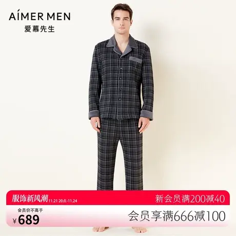 爱慕先生睡衣男士秋冬中厚莫代尔微弹格纹家居服长裤NS42E911图片