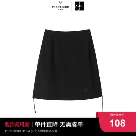 【商场同款】太平鸟时尚2022年春季新款拼接抽绳短裙ASGEC2103图片