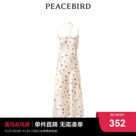 【商场同款】太平鸟女装2023年秋季新款吊带碎花连衣裙A1FAD2636图片