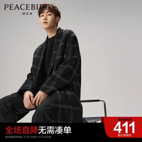 【清仓】太平鸟男装奥莱大衣春季格纹毛呢外套韩版时尚男士呢子衣图片