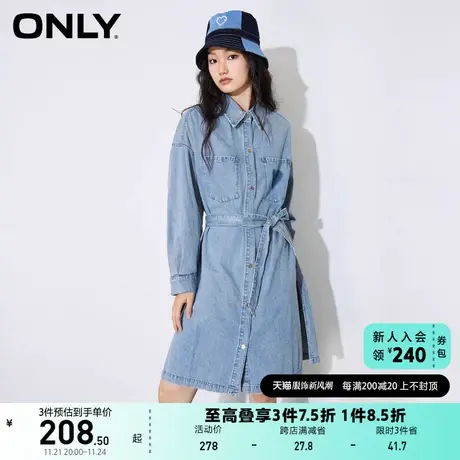 ONLY奥莱夏季时尚百搭爱心显瘦牛仔衬衫连衣裙女图片