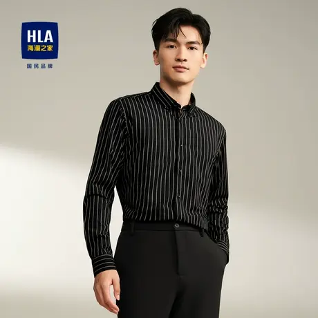 HLA/海澜之家条纹长袖衬衫2023秋季制扣领时尚百搭时尚衬衣男图片