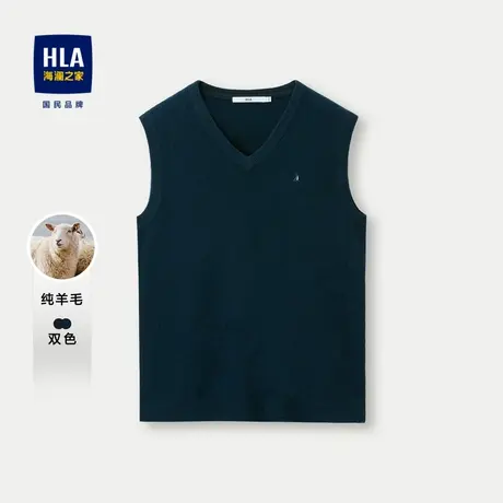 HLA/海澜之家纯羊毛针织背心23秋季V领绣花修身保暖套头衫男图片