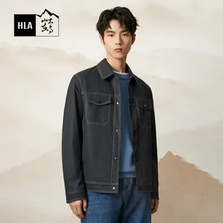 HLA/海澜之家山不在高系列夹克23秋冬翻领明线修饰休闲夹克男图片