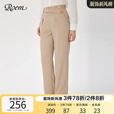 Roem通勤OL风西装阔腿裤长裤女2023春秋新款高腰直筒型宽松职业图片