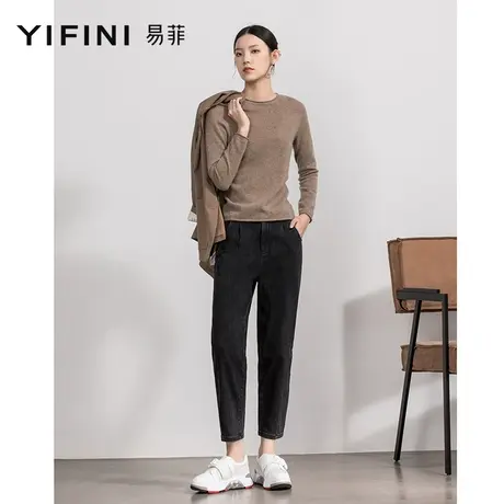 Yifini/易菲高腰休闲弹力锥形牛仔裤女显瘦修身九分裤春秋新款商品大图