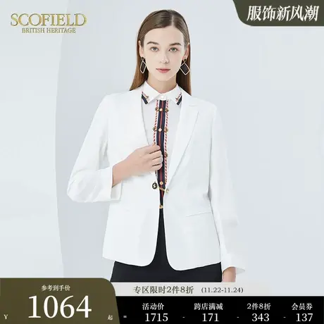 Scofield女装夏季新款通勤薄款气质休闲西服宽松显瘦白色西装外套商品大图
