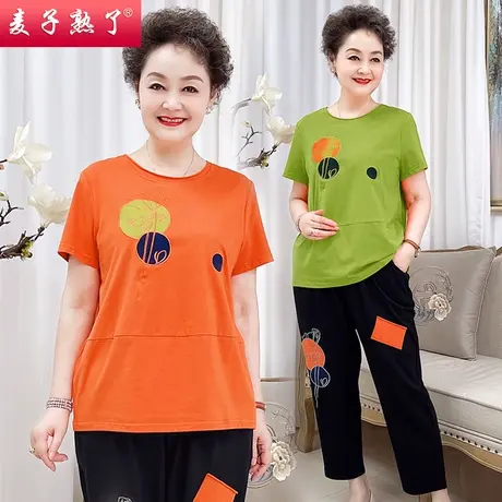 妈妈夏装洋气套装中老年人气质运动服两件套新款中年女短袖T恤商品大图