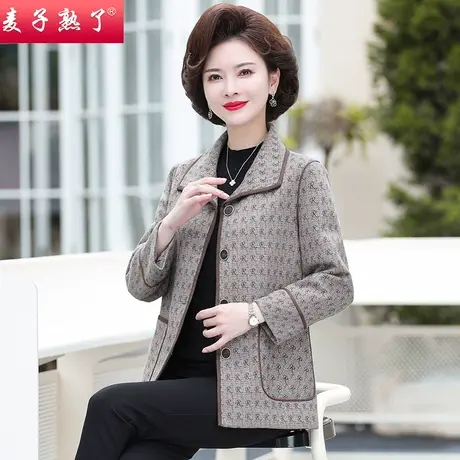 2023秋季新款妈妈装开衫长袖风衣外套阔太太春中老年人女装上衣图片