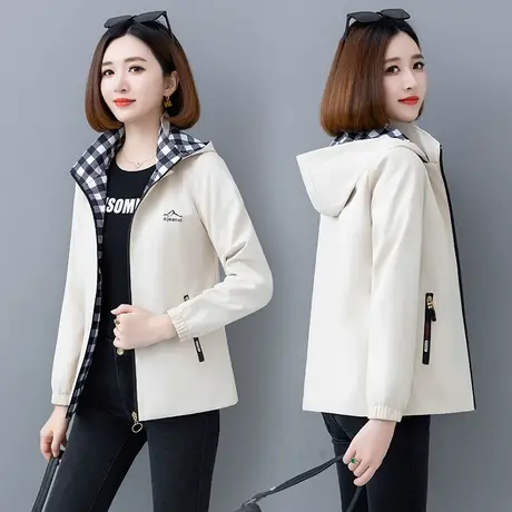 恋上17号双面穿女士短外套女春秋2023新款休闲上衣中老年女装妈妈图片