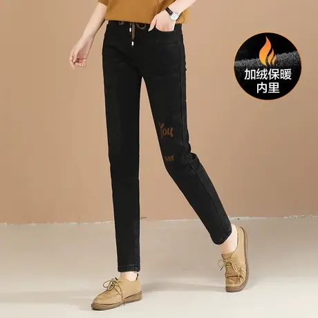 韩朝袭人松紧腰刺绣小脚加绒牛仔裤女2023冬季新款显瘦哈伦裤厚商品大图