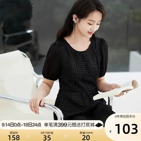 香影小黑裙女2023夏季新款气质法式黑色千鸟格拼接收腰假两件裙子图片