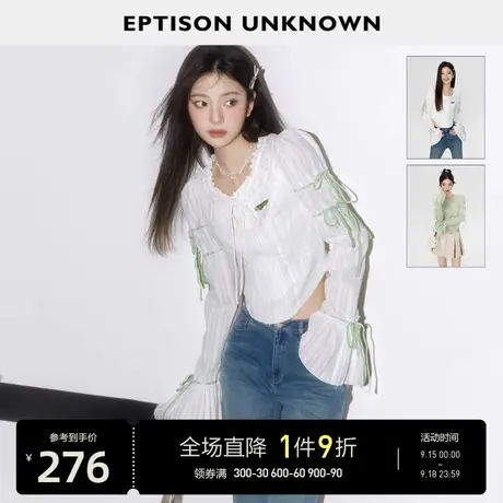 EPTISON长袖衬衫女2023秋季新款短款甜美气质清新别致设计感上衣图片