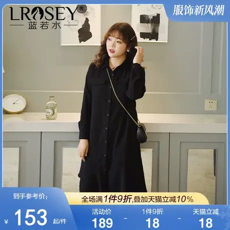 蓝若水大码显瘦遮肚小黑裙女胖mm春新款梨型身材衬衫领法式连衣裙商品大图