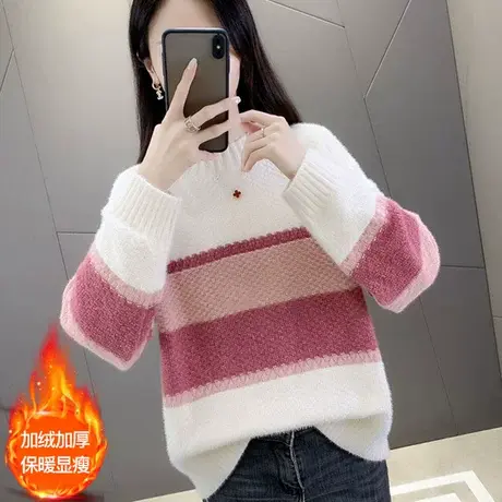 雪尼尔加绒毛衣女加厚冬季2023年新款爆款宽松洋气打底衫秋冬上衣图片