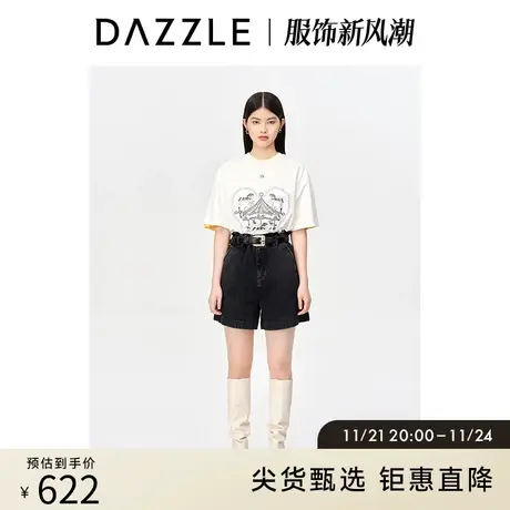 DAZZLE地素奥莱 春季小众纯棉旋转木马印花刺绣短袖T恤上衣女图片