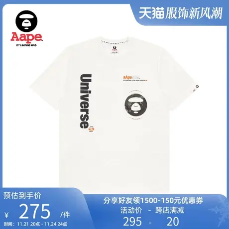 Aape旗舰店男装春夏猿颜迷彩简约印花休闲短袖T恤0920XXI图片